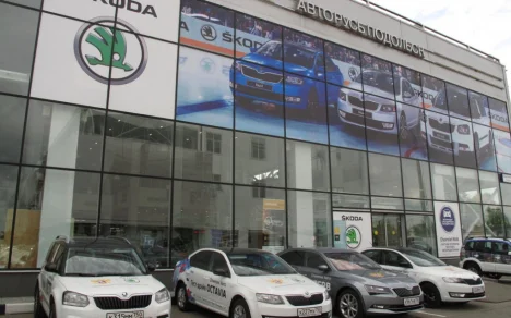Изображение АВТОРУСЬ ПОДОЛЬСК Skoda